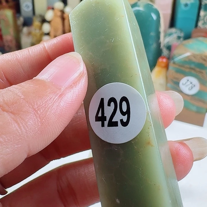 印石青田石印石章料…..