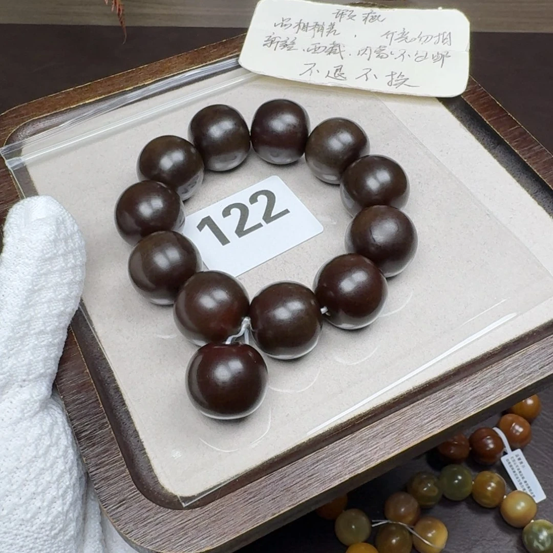 菩提根/象牙果吊坠李****行微瑕22