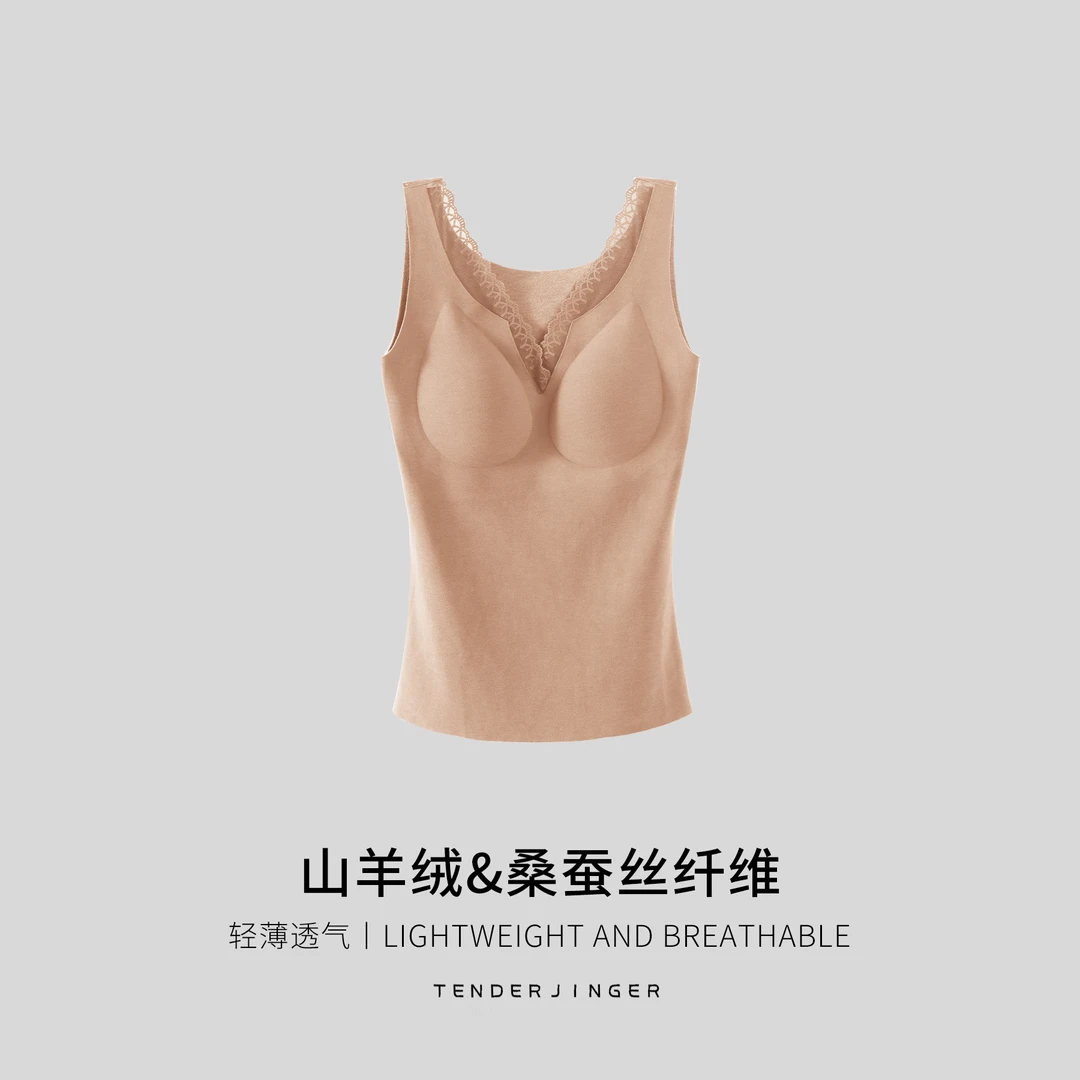 Tender Jinger｜居家户外 蕾丝润肤衣蕾丝美背T2309MYM48540