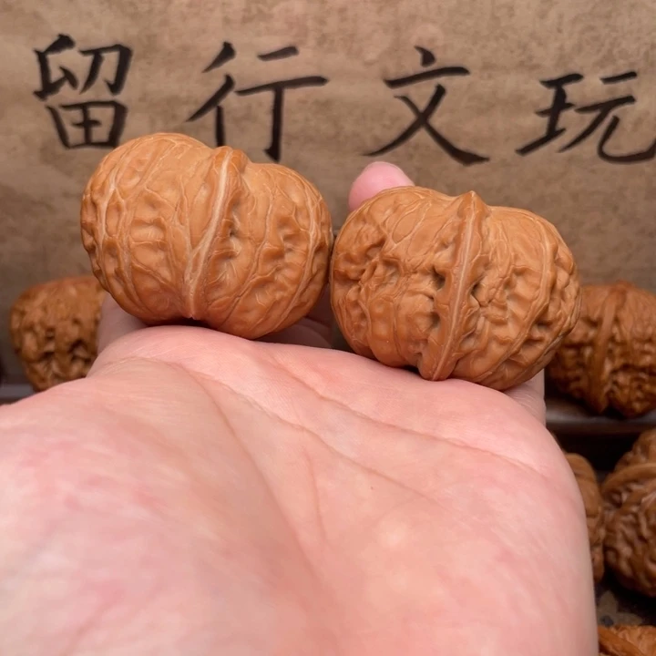把件文玩核桃45元宝微水尖