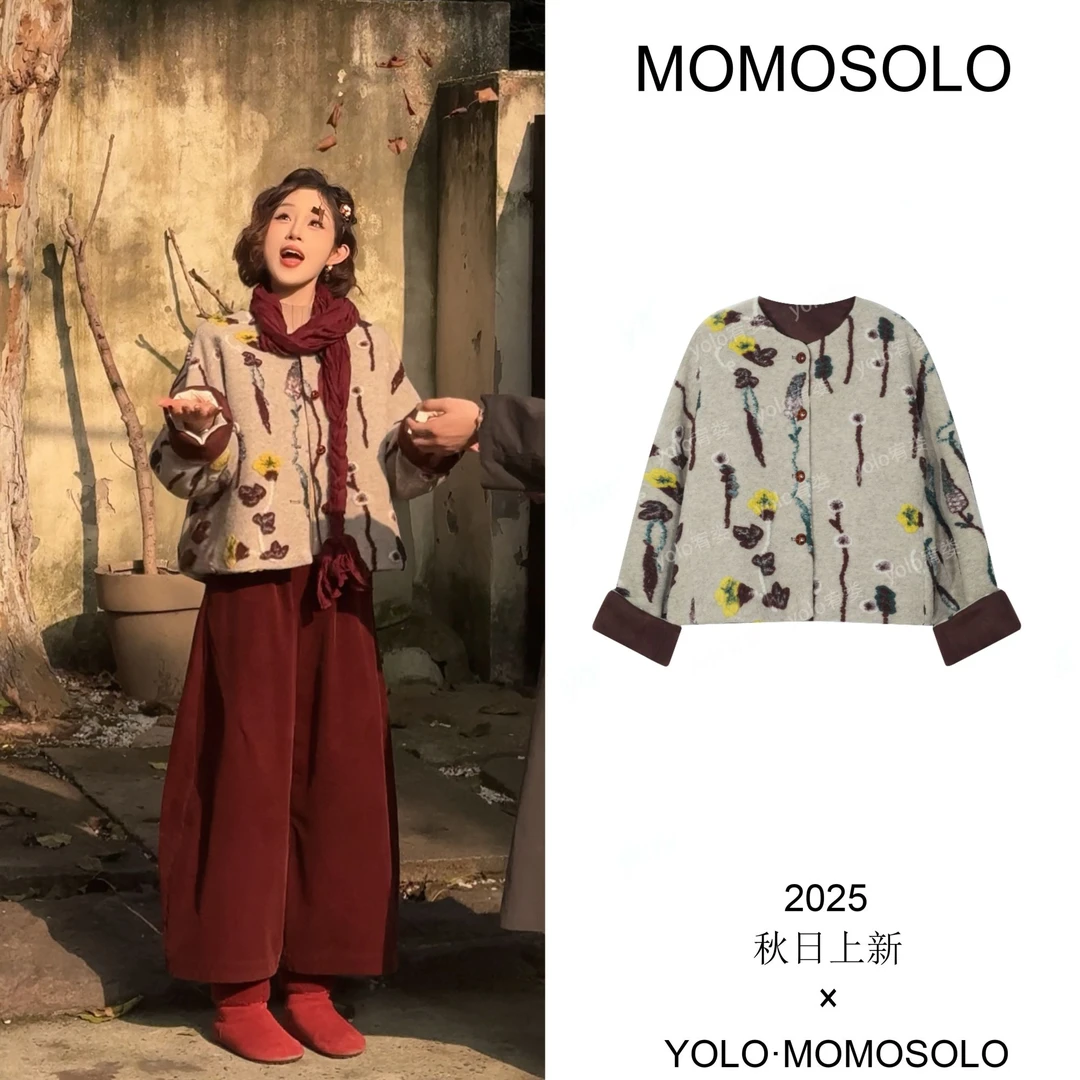 •木生花•2025秋冬羊毛手工浮雕毛毡工艺90白鸭绒羽绒外套259144