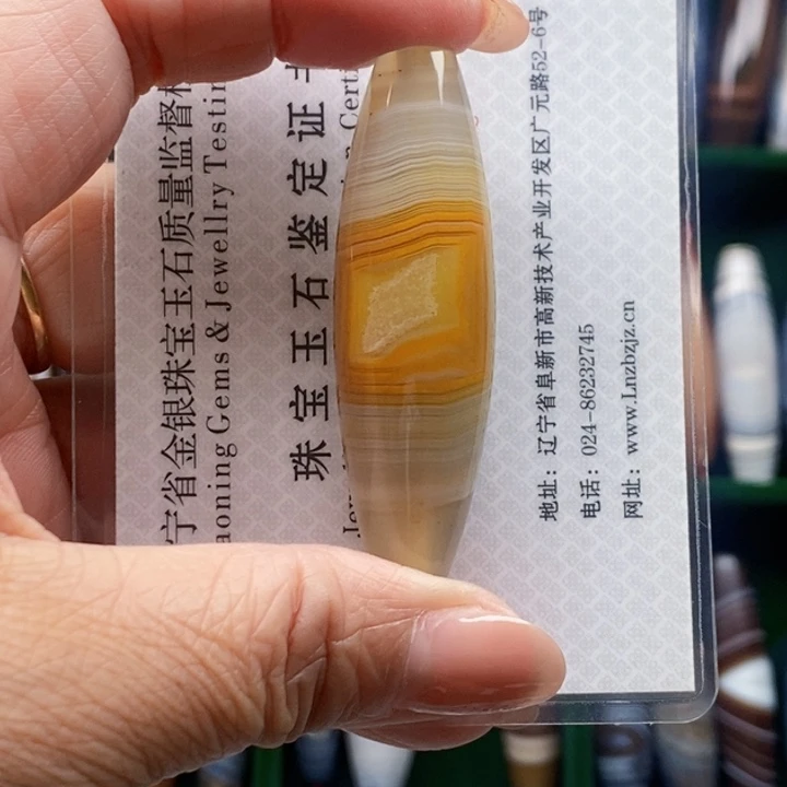 旅***行玛瑙/玉髓未镶嵌颈饰