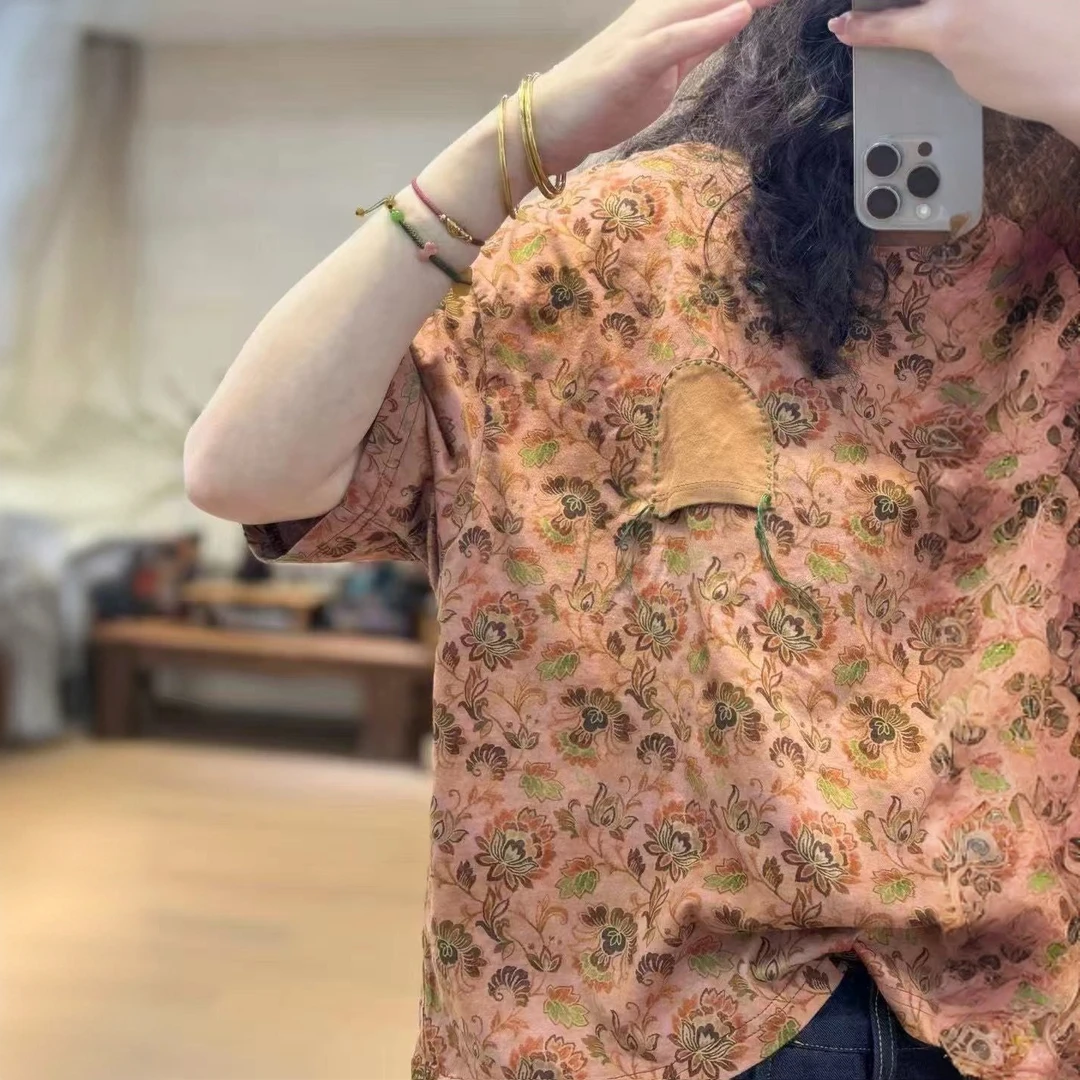 忆古朴拙小口袋手工针织印花T250343