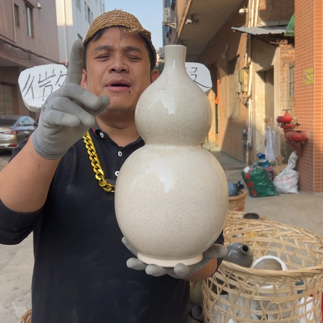 摆件83 号高中低温陶瓷工艺瓶（部分微瑕）