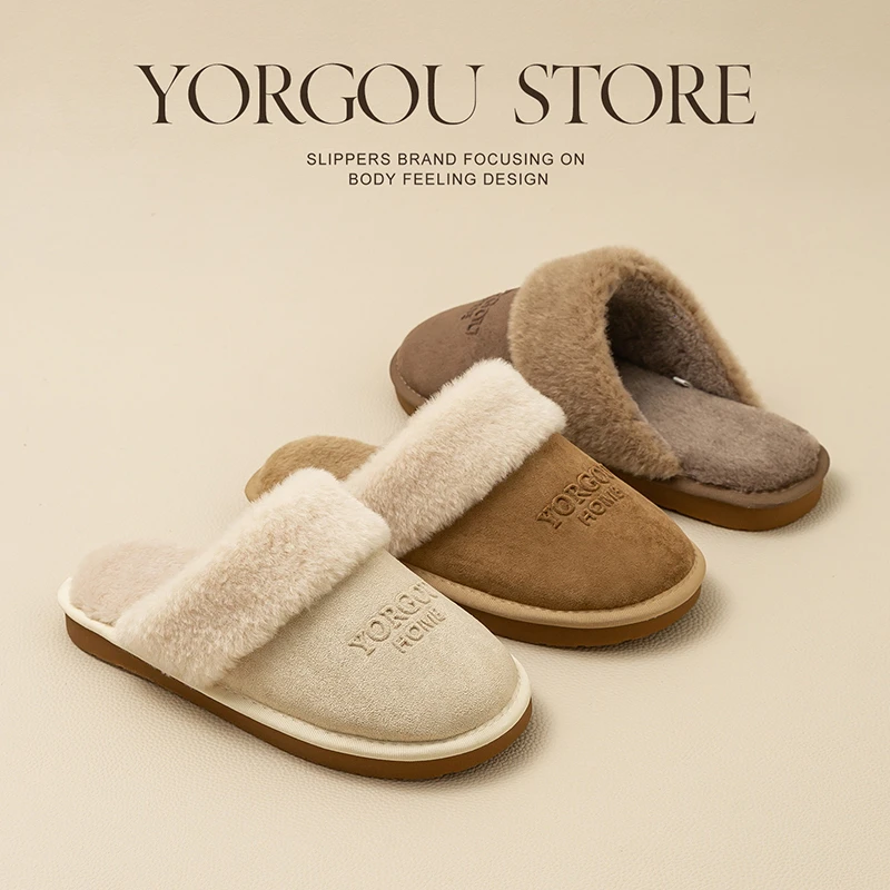 远港包头毛绒棉拖鞋女室内秋冬季2025新款居家用加绒保暖男木地板