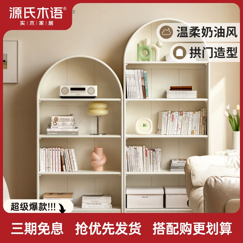 源氏木语实木书柜靠墙展示柜白色落地书架陈列柜法式奶油风Y00Y21