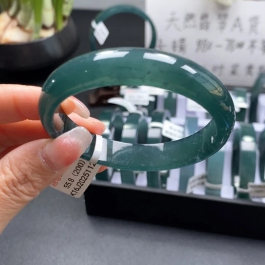 翡翠手镯未镶嵌56尺寸