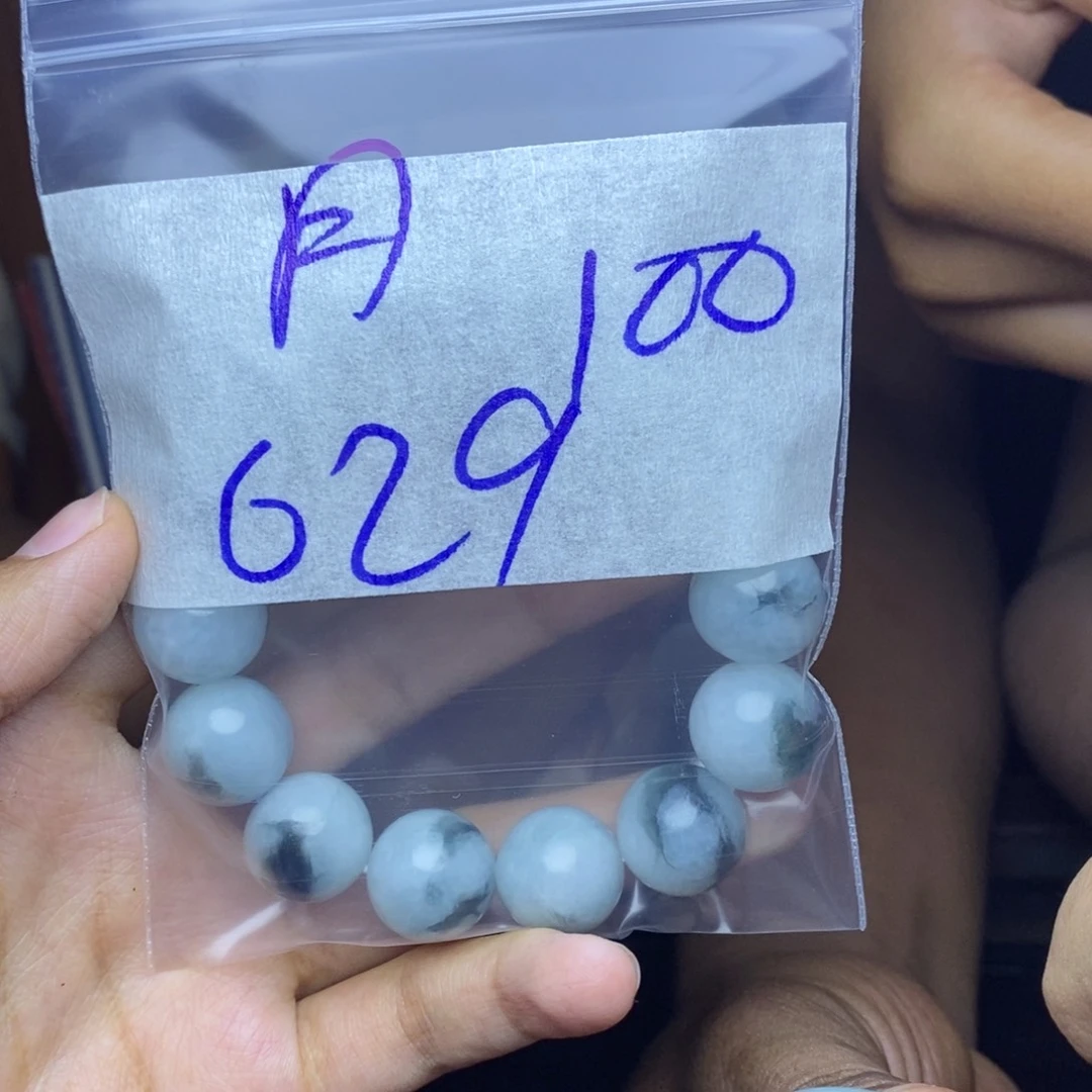 定制翡翠未镶嵌皎***地