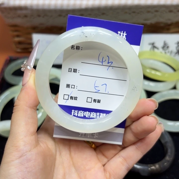 未镶嵌岫玉手镯天然