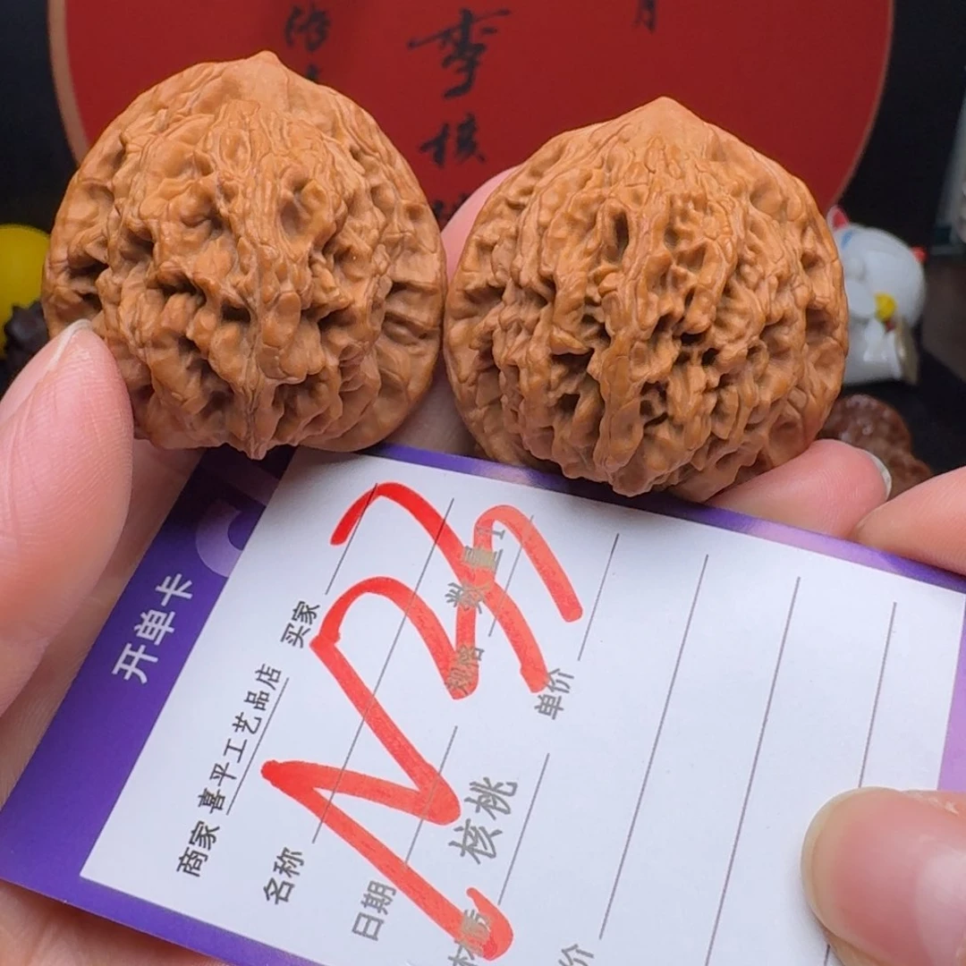 文玩核桃把件41麦穗虎头