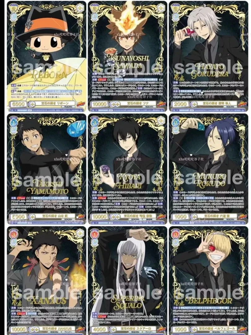 【家庭教师】wsb家庭教师 补充包   收藏对战卡牌