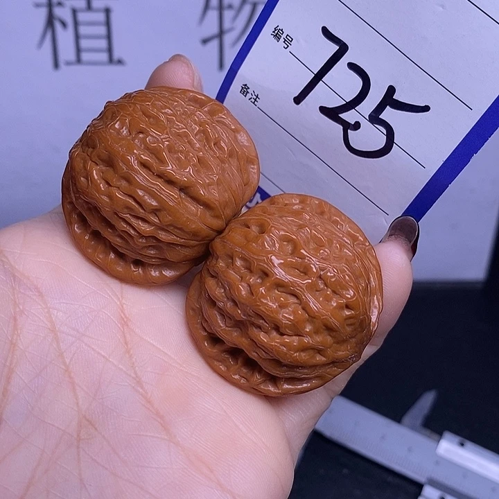 文玩核桃把件725/39铁锤