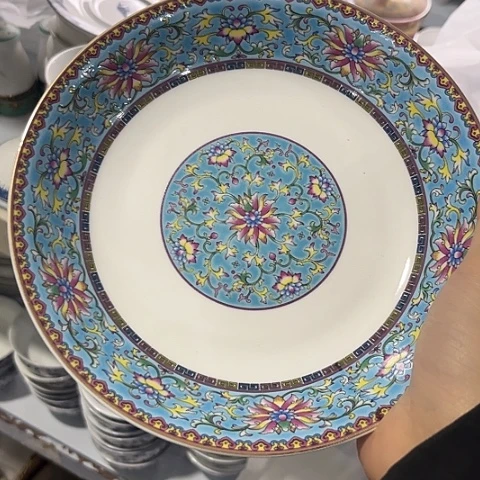 瓷其他8寸深窝盘一个