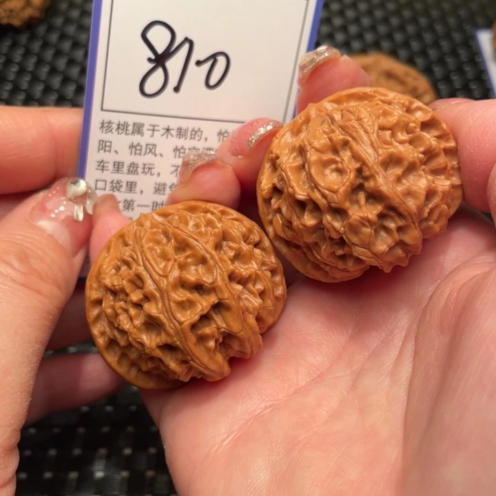 文玩核桃把件40苹果810