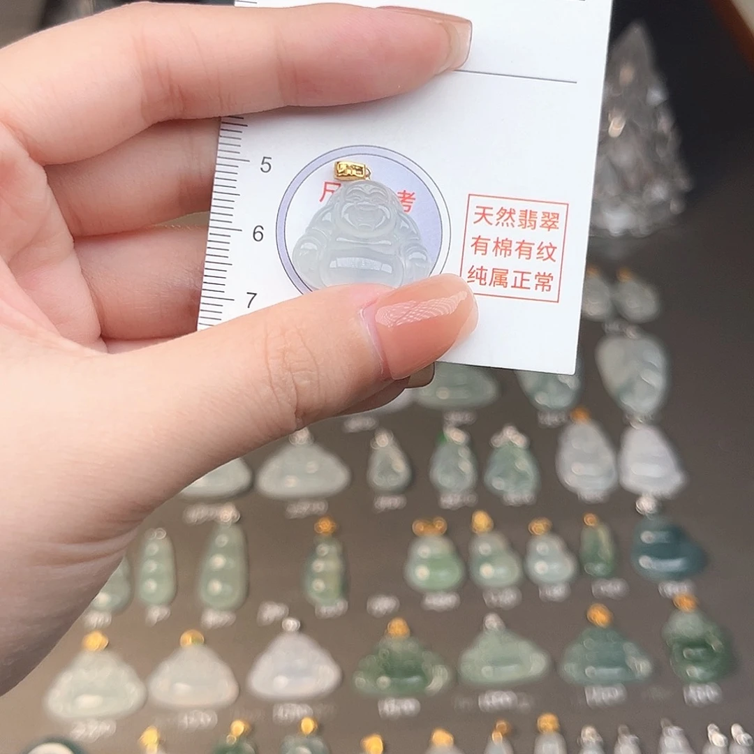 翡翠18K金镶嵌吊坠(不含链)天然缅甸翡翠A货