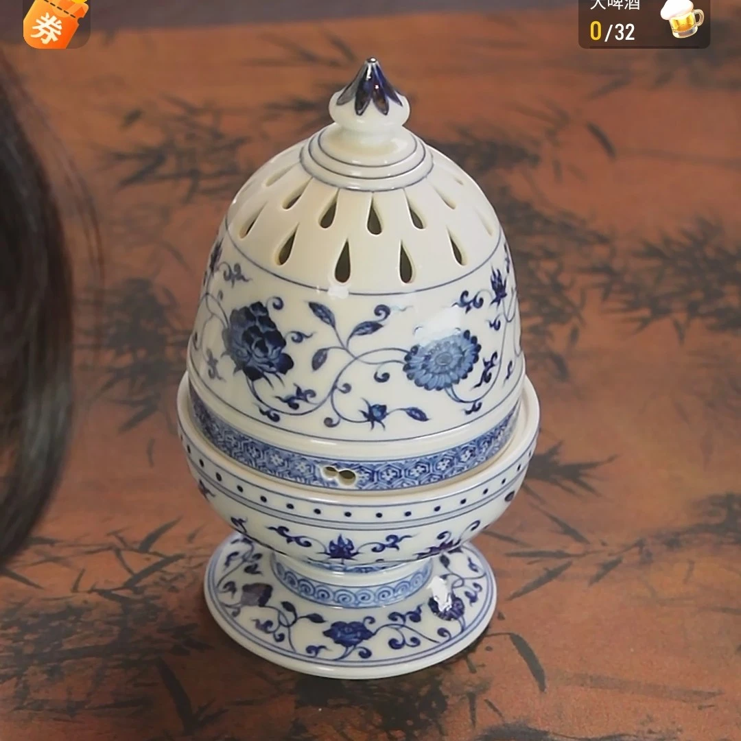 待月观山  缠枝莲香炉