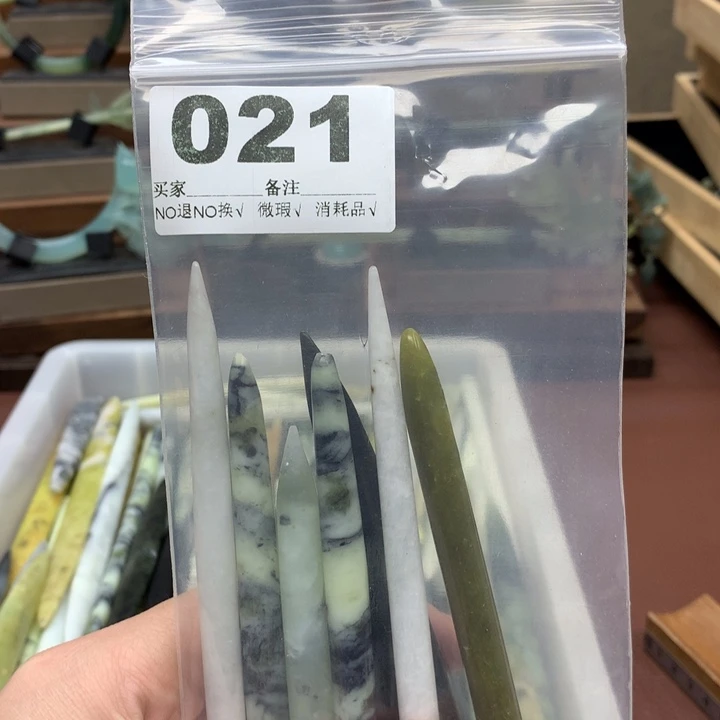 蛇纹石玉发饰合金巷*