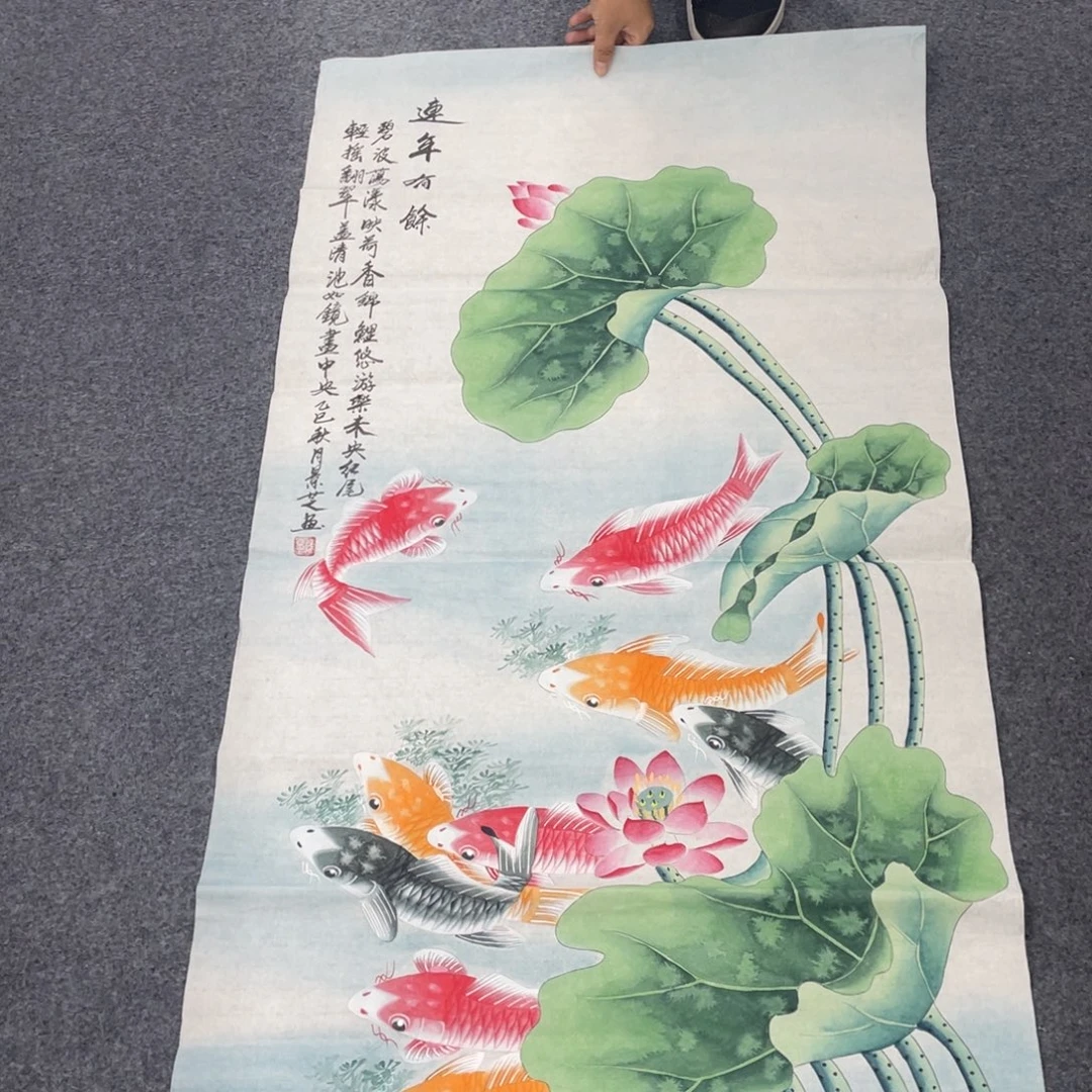 国画国画绘画作品欣赏