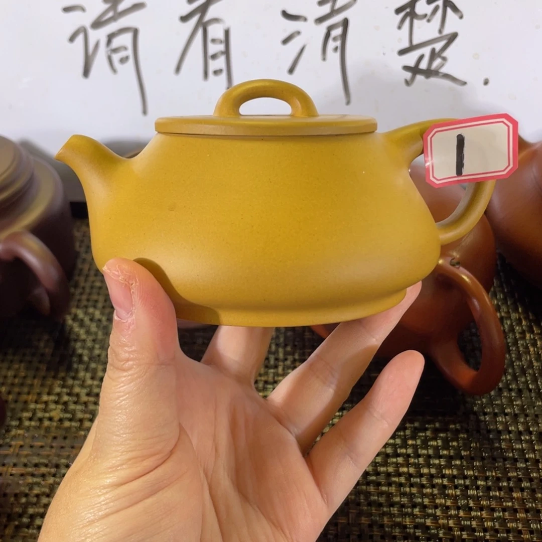 茶壶紫砂石瓢微瑕