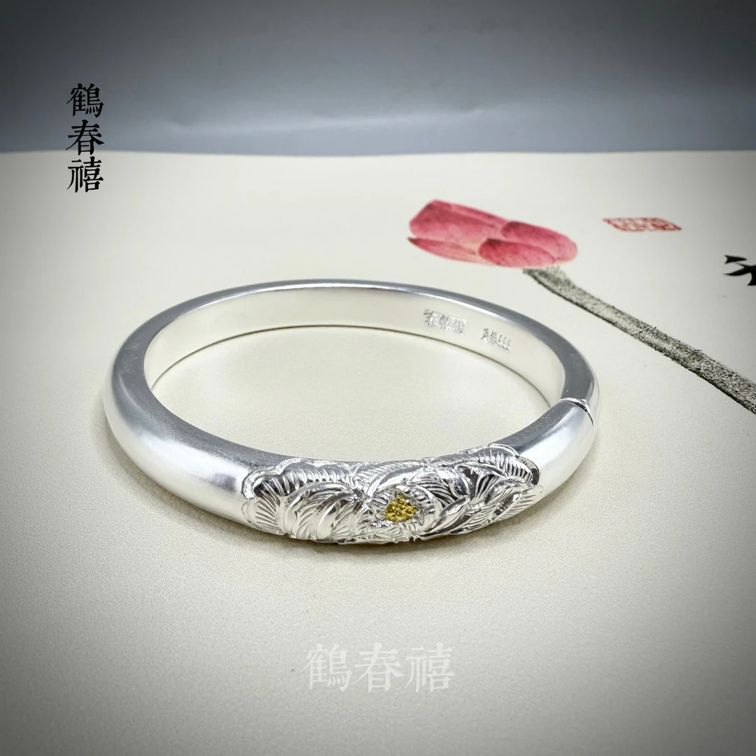 足银手镯 独绽枝头 足银999手工锻打錾刻牡丹花手镯