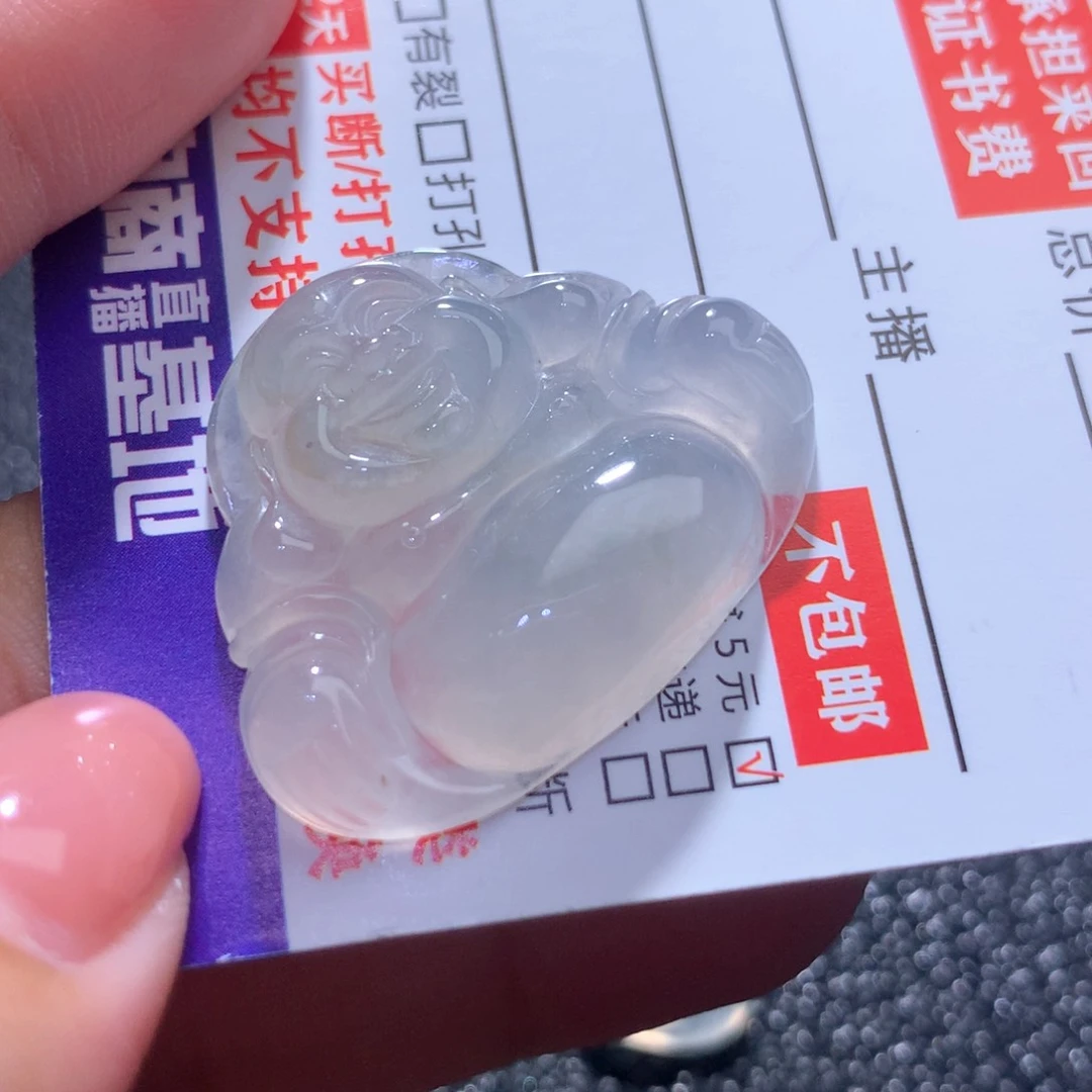 翡翠未镶嵌颈饰缅甸
