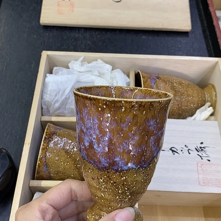 海外陶瓷茶具日化