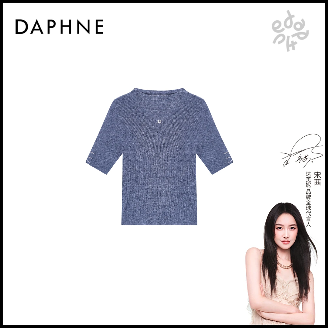 Daphne/达芙妮Y-高级成衣定制系列上衣25TX2929