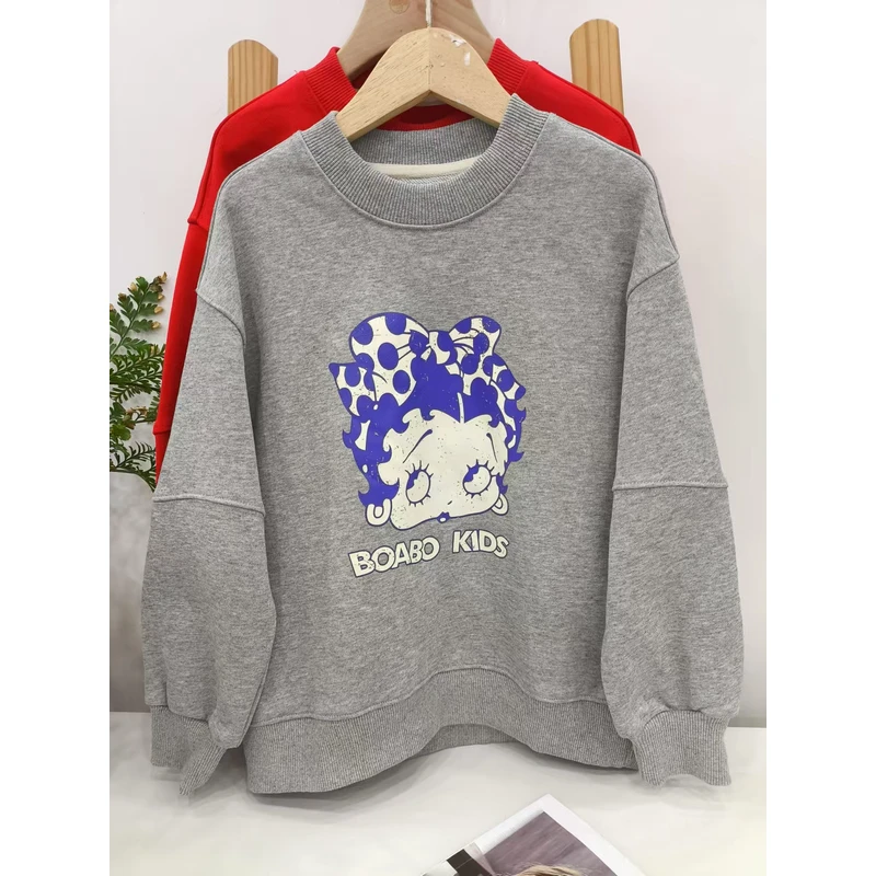 8127秋季中大童卫衣B