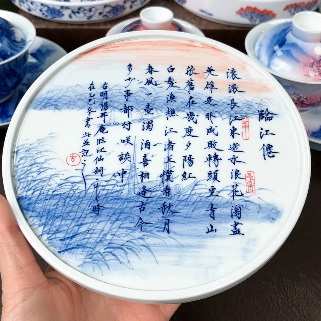 手绘高温瓷器瓷器