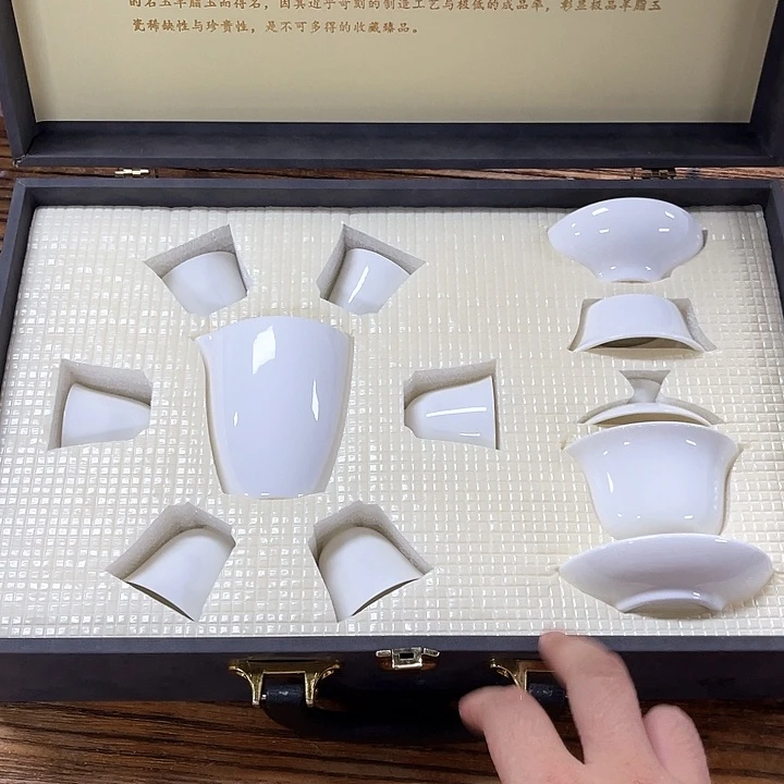 孤品茶具套装等。