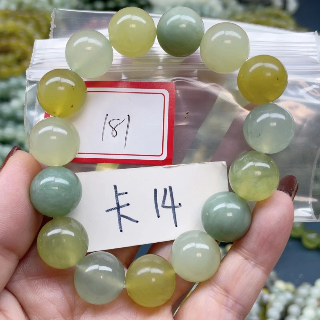 未镶嵌蛇纹石玉手串