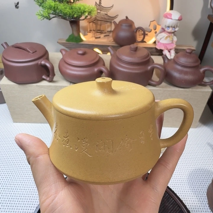 原矿黄段150cc云柱