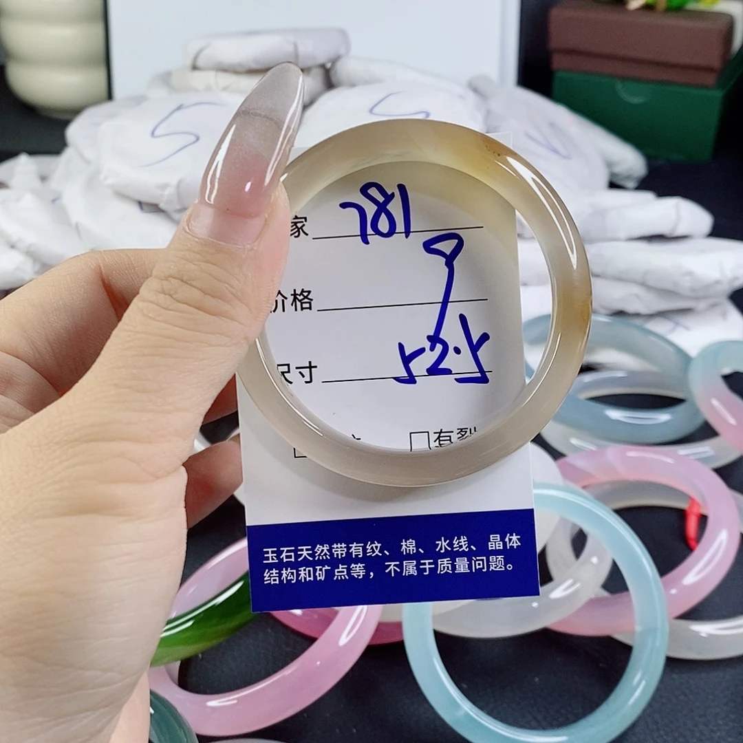玛瑙/玉髓未镶嵌手镯