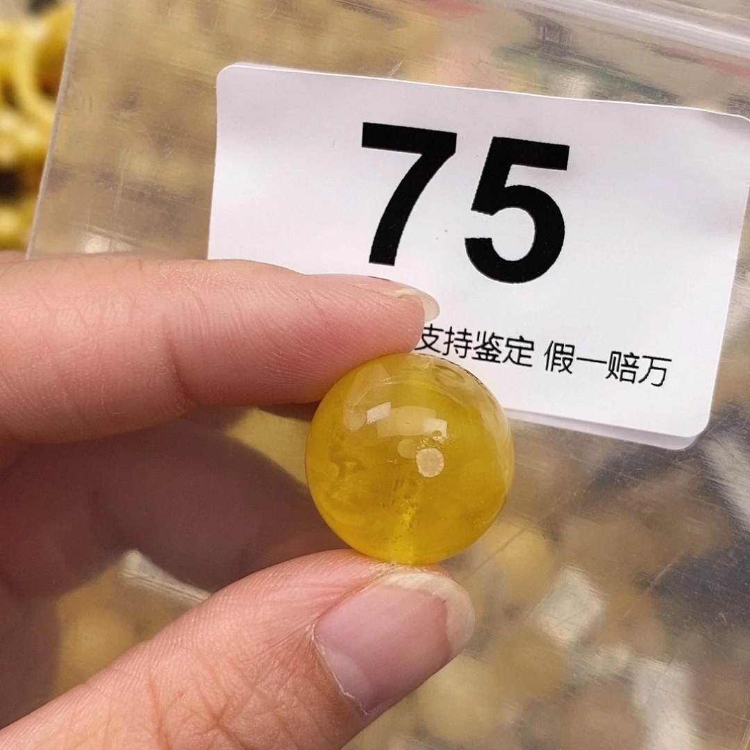 琥珀未镶嵌珠宝奇石18.9