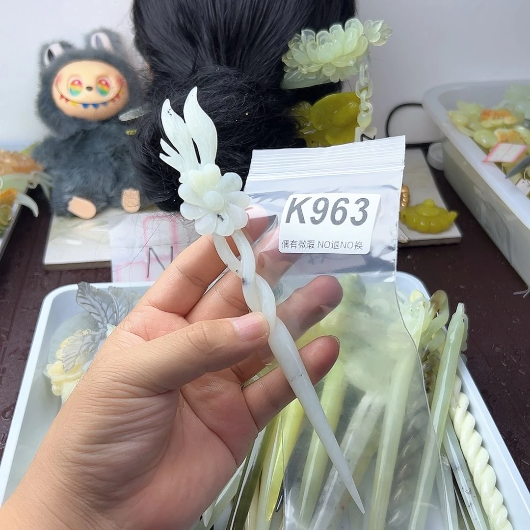 合金蛇纹石玉发饰狗**甜