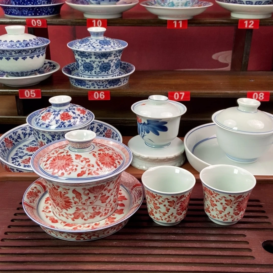 景德镇三件套套装