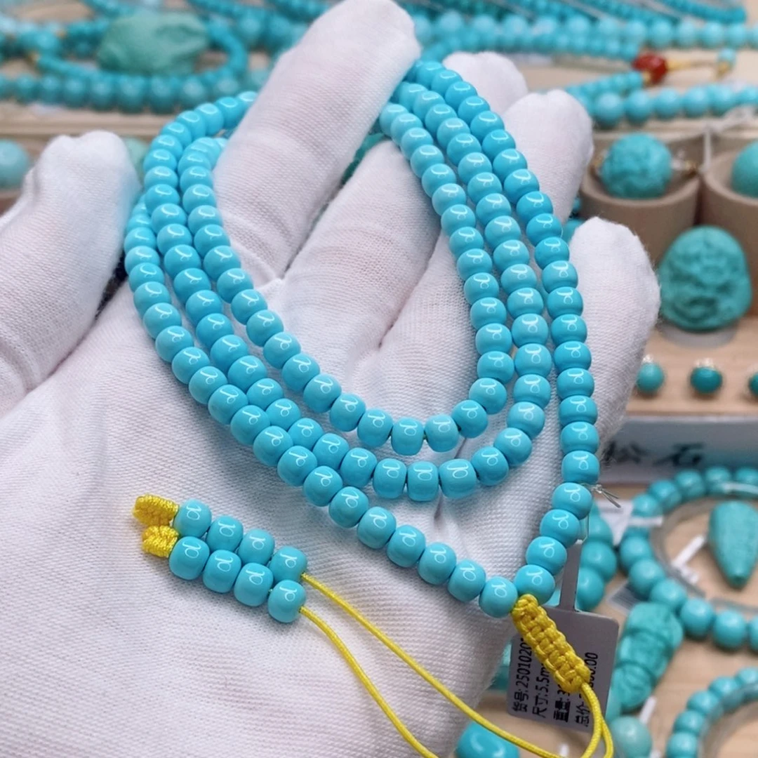 绿松石未镶嵌珠宝奇石5.2mm