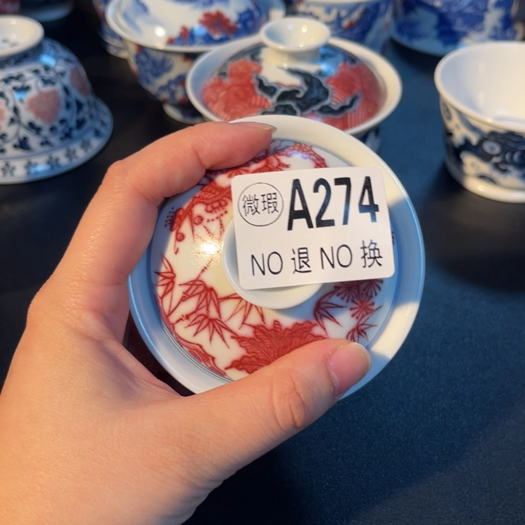 274 半月陶瓷半月陶瓷