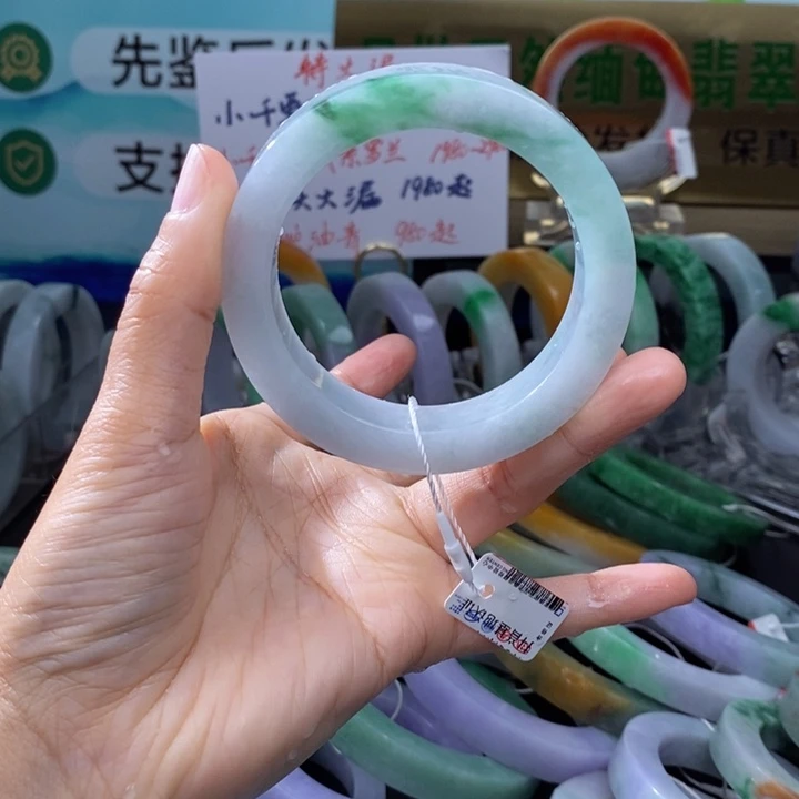 未镶嵌手镯定制翡翠