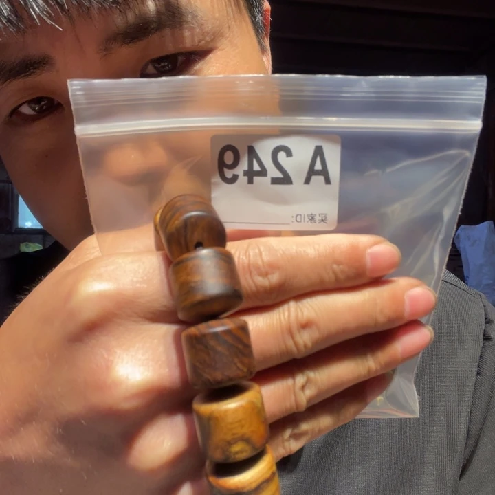 大叶紫檀（黑酸枝木类）249