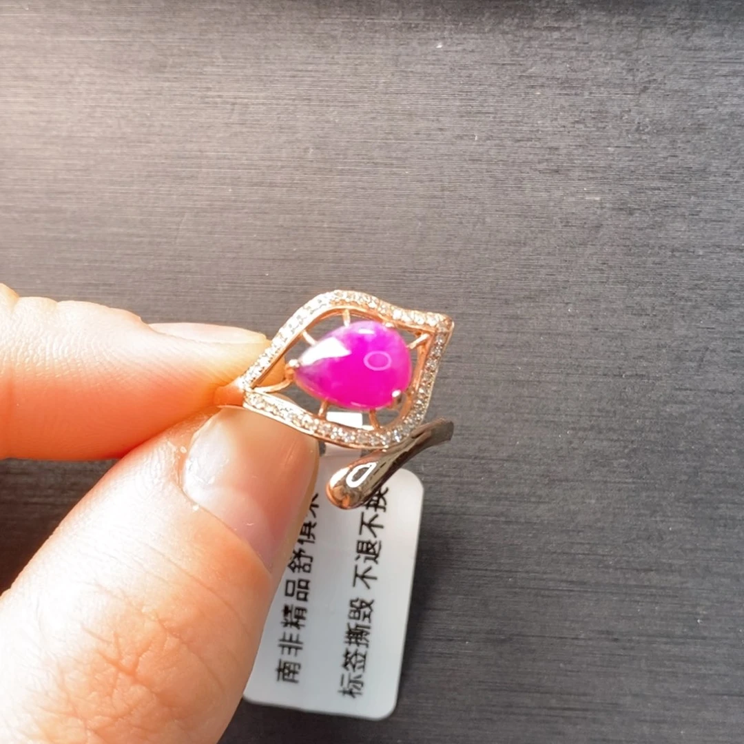 苏纪石（舒俱来）戒指18K金镶嵌