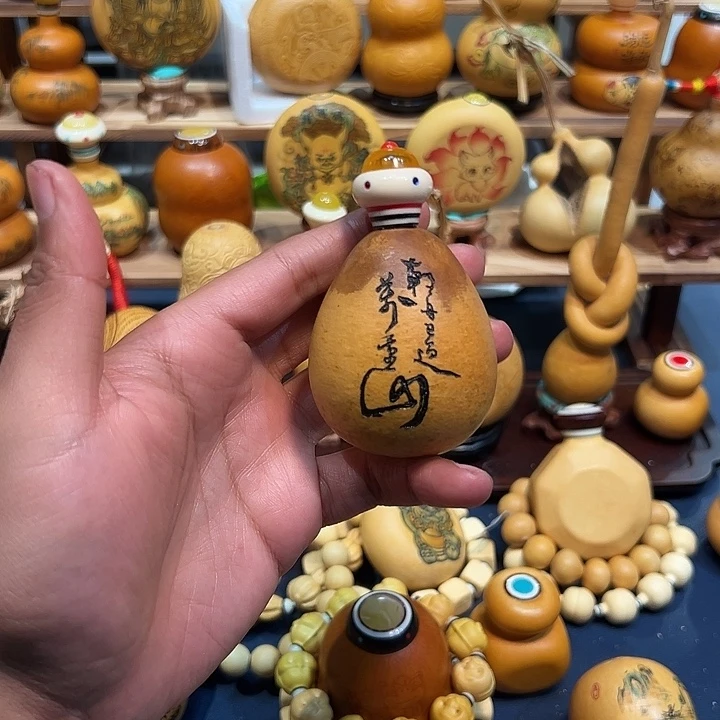 土豆葫芦葫芦葫芦