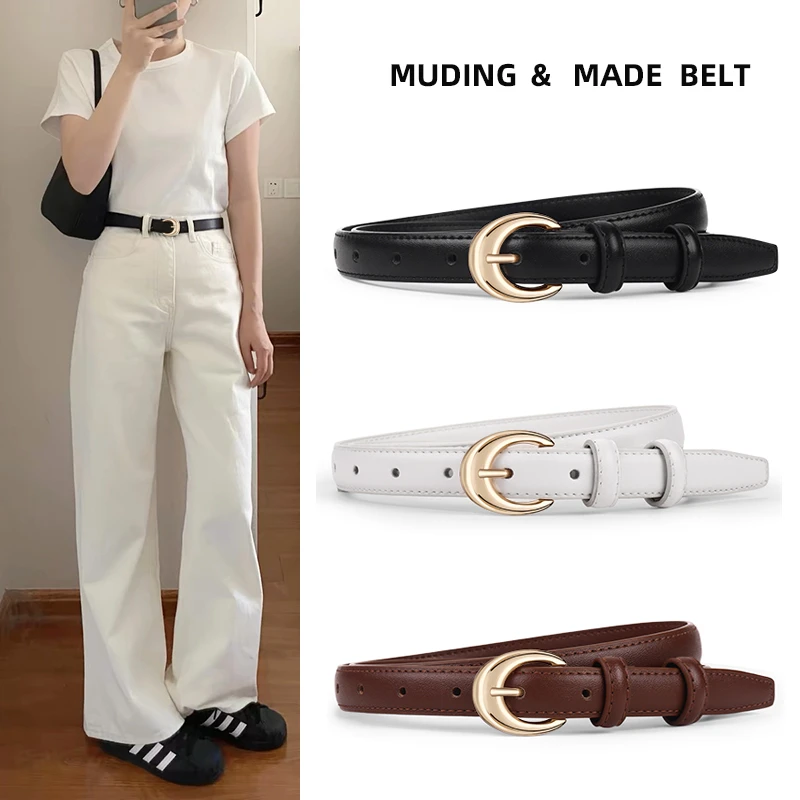 新款女士腰带细简约风皮带女款时尚百搭装饰牛仔裤腰带休闲黑白色