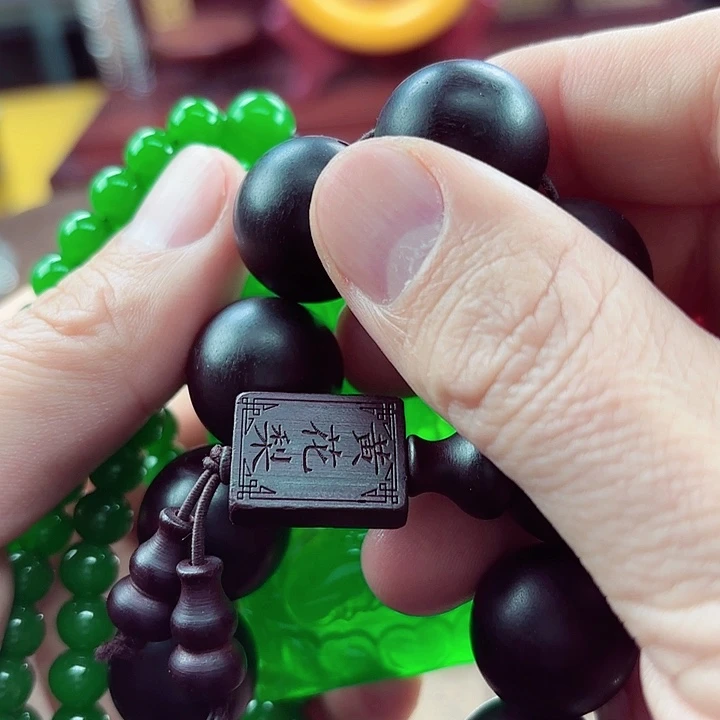 大果紫檀（缅甸花梨）71