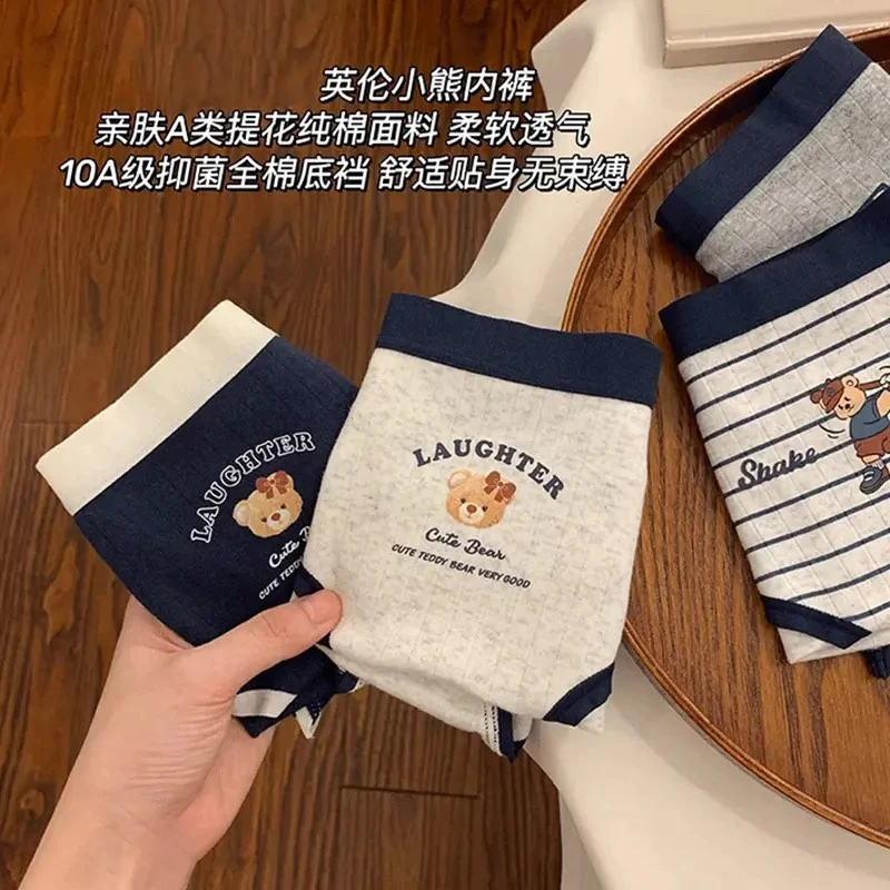 "你自带晴天"【细腻的美好】英伦小熊内裤女款纯棉抑菌裆舒适三角裤