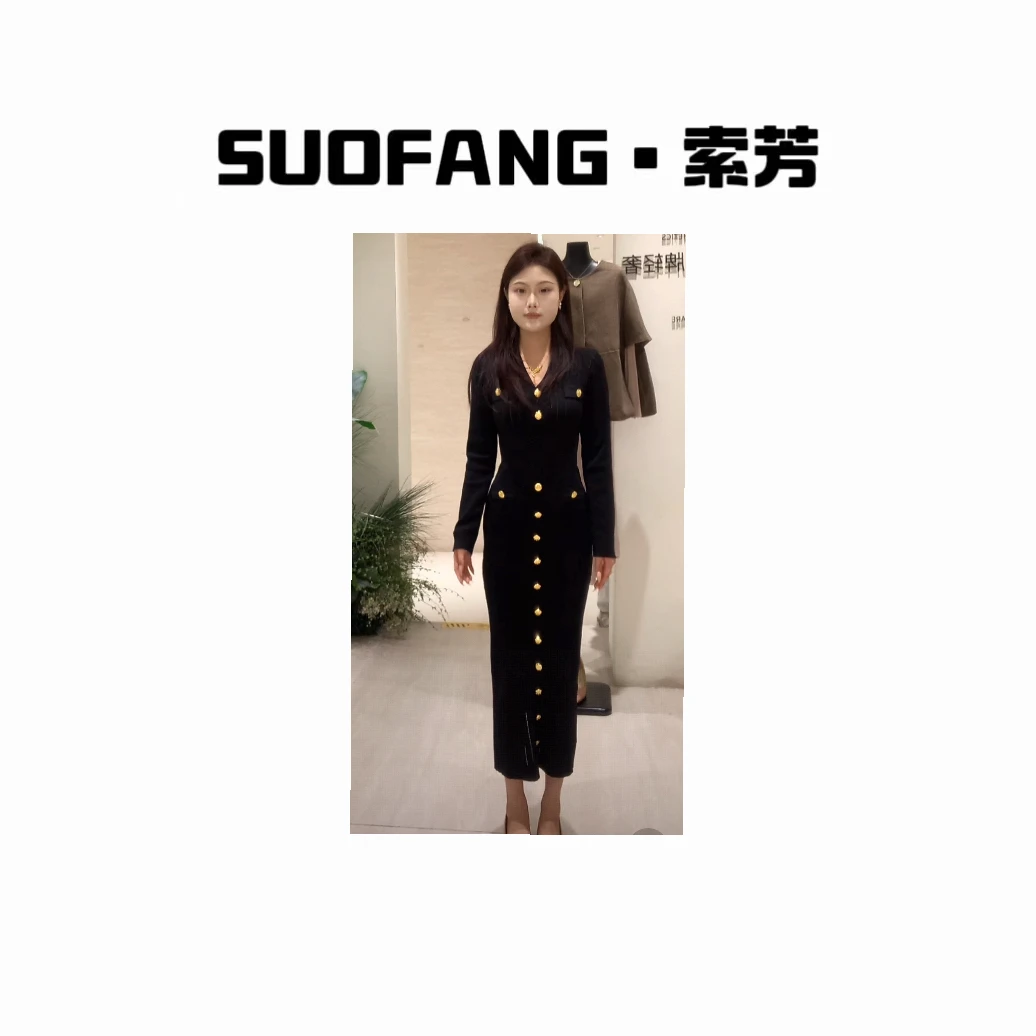 新品上市 法式长款排扣修身连衣裙7001-2