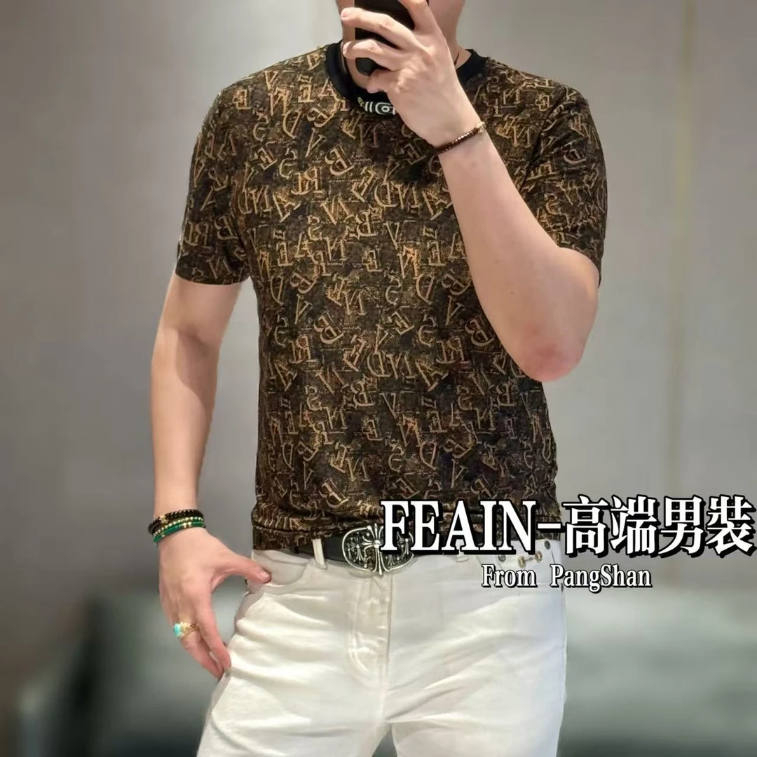 高端索罗纳凉感冰纱高弹力透气满身字母图案短5417