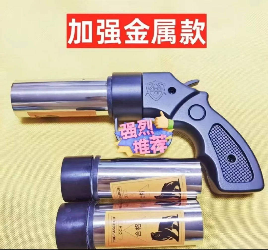 新型车载户外小型便携式干粉灭火器车载灭火器家用应急防护工具