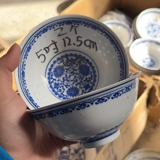 碗景德镇高温细白瓷