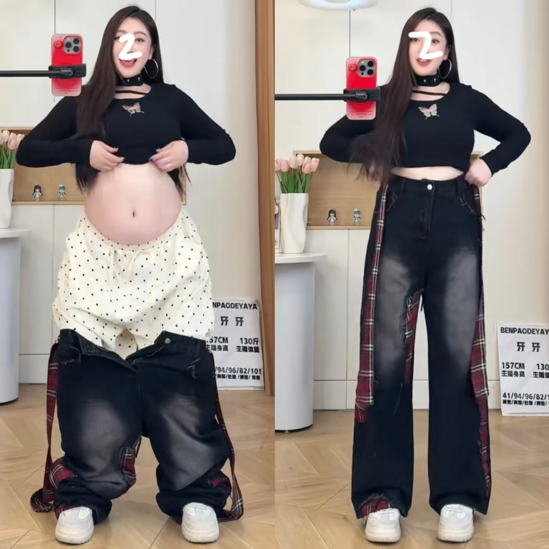 黑色拼接蝴蝶结阔腿牛仔裤女大码春秋新款高腰宽松直筒拖地裤子